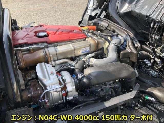 Ref No.A15199404 HINO DUTRO Image#11