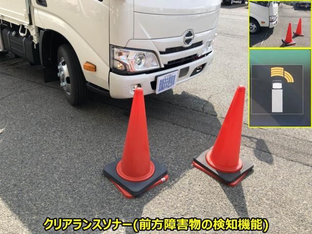 Ref No.A15199404 HINO DUTRO Image#12