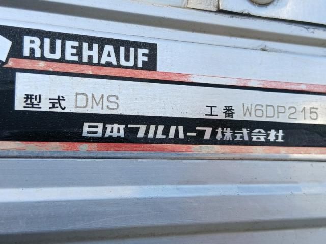 Ref No.A15199444 ISUZU FORWARD Image#19