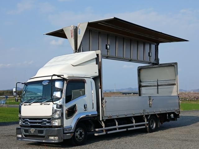 Ref No.A15199444 ISUZU FORWARD Image#20
