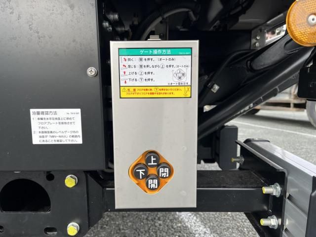 Ref No.A15199473 MITSUBISHI CANTER TRUCK Image#11