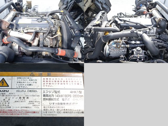 Ref No.A15204062 ISUZU FORWARD Image#11