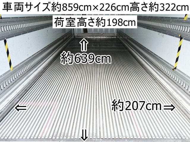 Ref No.A15204062 ISUZU FORWARD Image#2