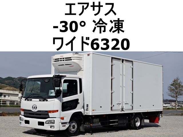 NISSAN DIESEL CONDOR