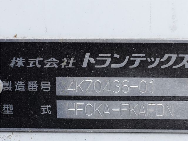 Ref No.A15204063 NISSAN DIESEL CONDOR Image#10