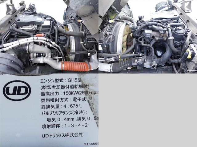 Ref No.A15204063 NISSAN DIESEL CONDOR Image#9