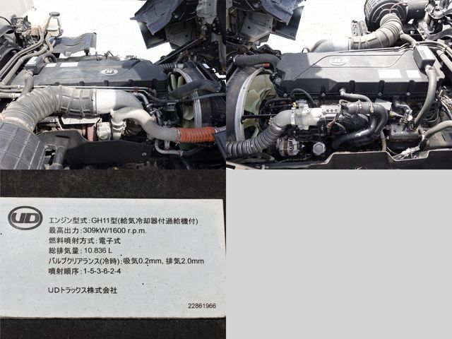 Ref No.A15204077 NISSAN DIESEL QUON Image#10