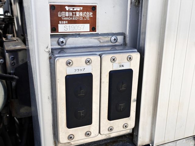Ref No.A15204077 NISSAN DIESEL QUON Image#2