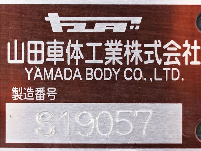 Ref No.A15204077 NISSAN DIESEL QUON Image#11