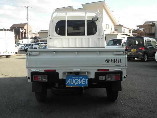Ref No.A15204250 DAIHATSU HIJET TRUCK Image#9