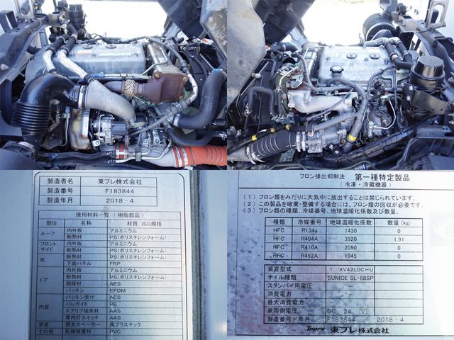 Ref No.A15204657 HINO RANGER Image#16