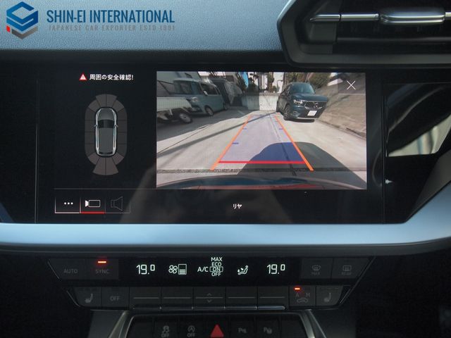 Ref No.A15204678 AUDI A3 Image#11