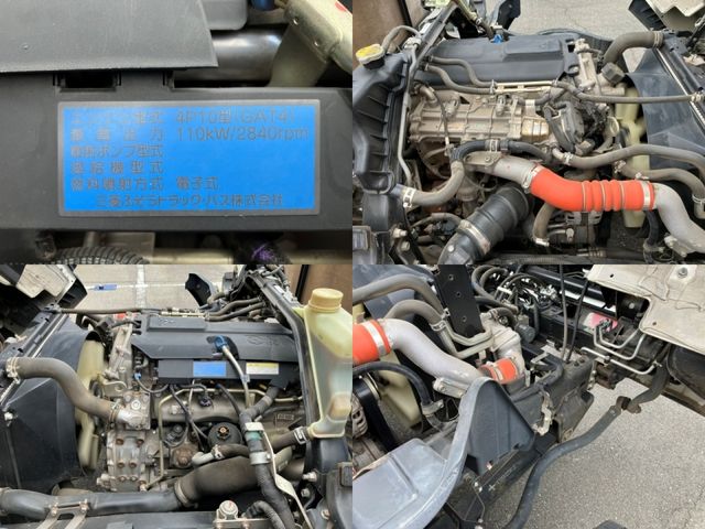 Ref No.A15204887 MITSUBISHI CANTER TRUCK Image#15