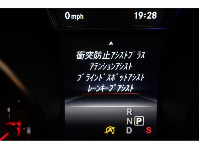 Ref No.A15204895 MERCEDES CLA CLASS Image#17