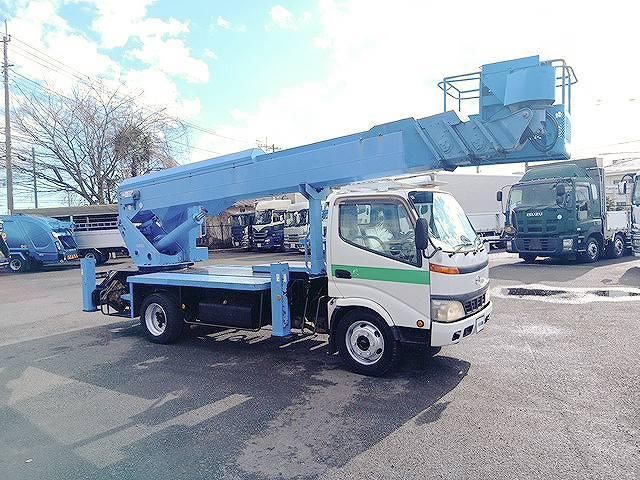Ref No.A15204924 HINO DUTRO Image#2