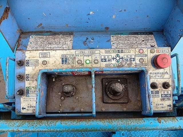 Ref No.A15204924 HINO DUTRO Image#11
