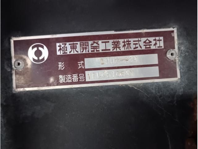 Ref No.A15204929 MITSUBISHI CANTER TRUCK Image#15