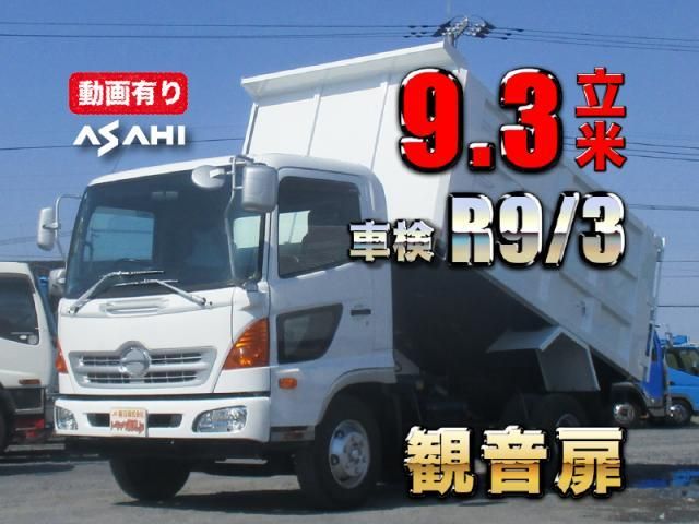 HINO RANGER