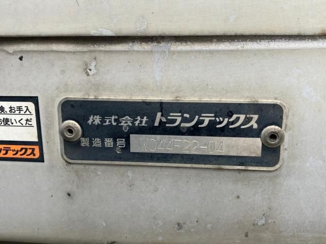 Ref No.A15204940 HINO RANGER Image#9