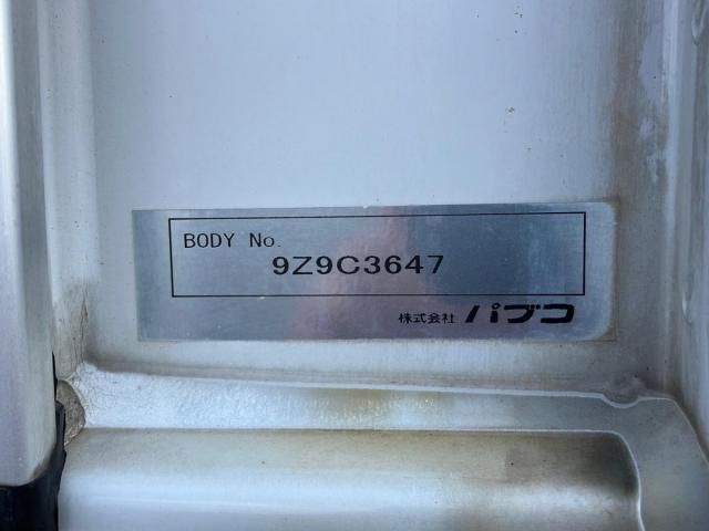 Ref No.A15204942 MITSUBISHI FIGHTER Image#9