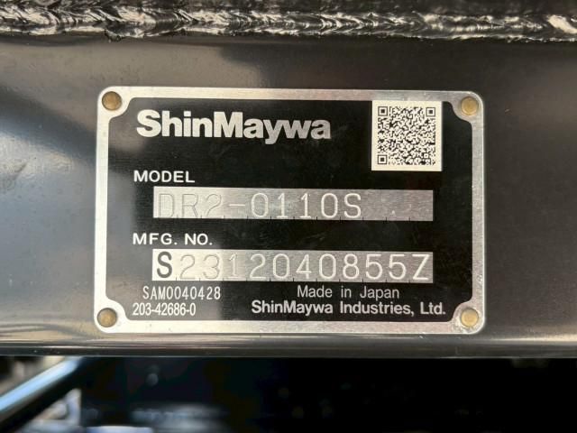 Ref No.A15204963 HINO DUTRO Image#17