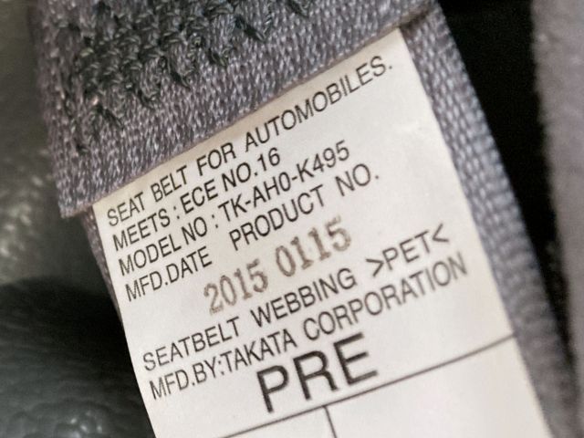 Ref No.A15205024 MAZDA TITAN Image#18