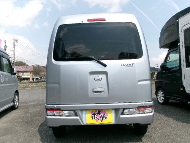 Ref No.A15212008 DAIHATSU HIJET CARGO Image#7