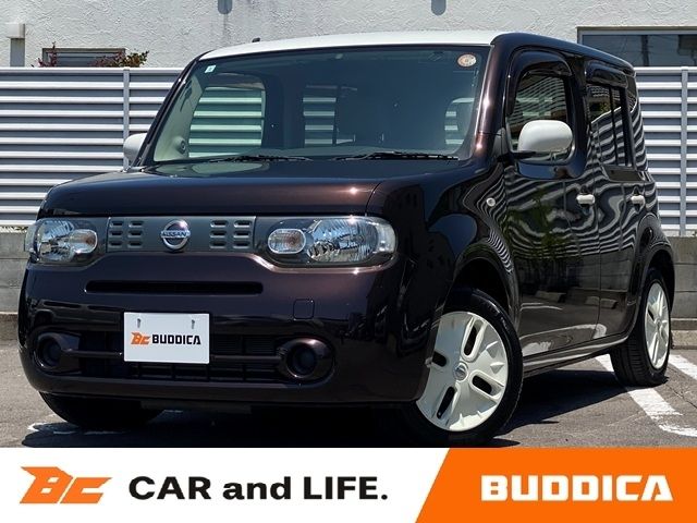 image-car