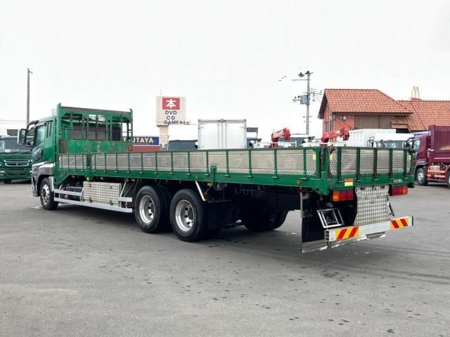 Ref No.A15212290 MITSUBISHI SUPER GREAT Image#4