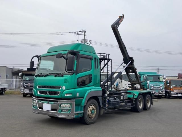MITSUBISHI SUPER GREAT