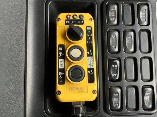 Ref No.A15212296 MITSUBISHI SUPER GREAT Image#19