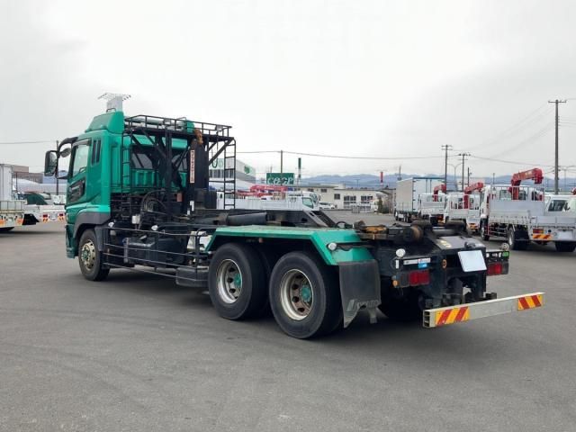 Ref No.A15212296 MITSUBISHI SUPER GREAT Image#4