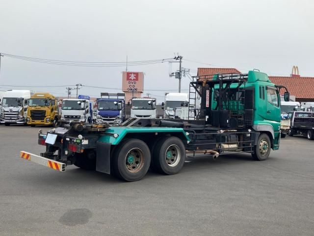 Ref No.A15212296 MITSUBISHI SUPER GREAT Image#3