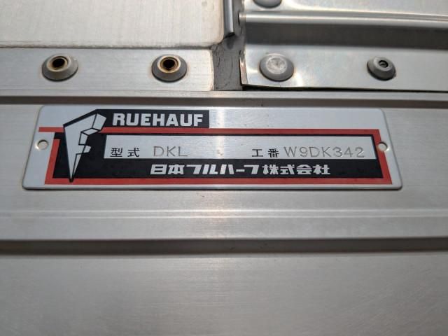 Ref No.A15212328 ISUZU GIGA Image#15