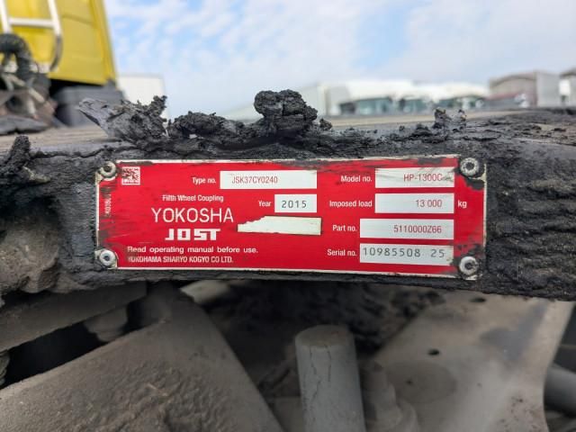 Ref No.A15212330 NISSAN DIESEL QUON Image#13