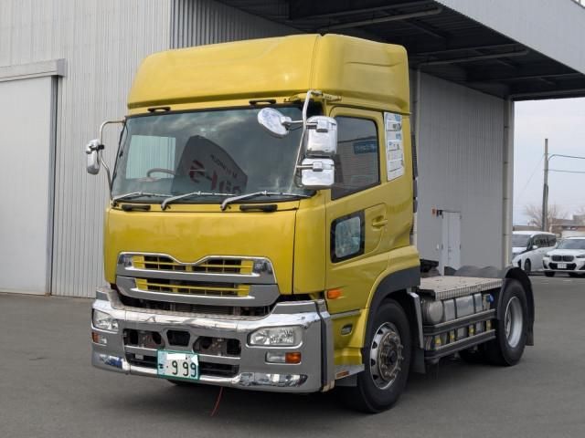 NISSAN DIESEL QUON