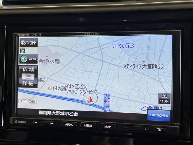 Ref No.A15212406 HONDA SHUTTLE Image#14