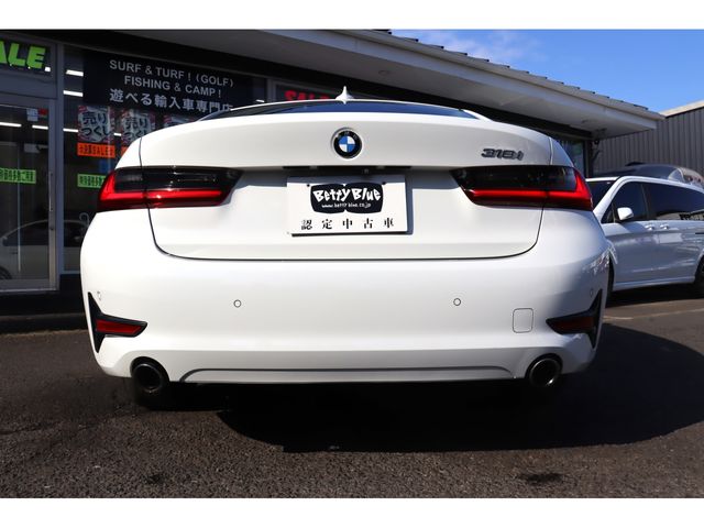 Ref No.A15218968 BMW 3 SERIES Image#17