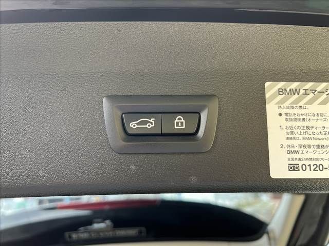 Ref No.A15219155 BMW X1 Image#12