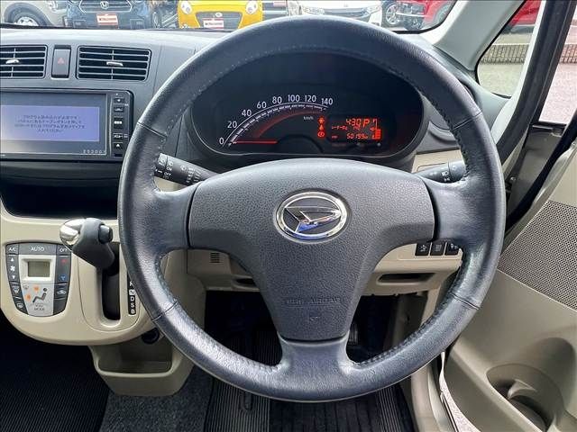 Ref No.A15219185 DAIHATSU MOVE Image#14
