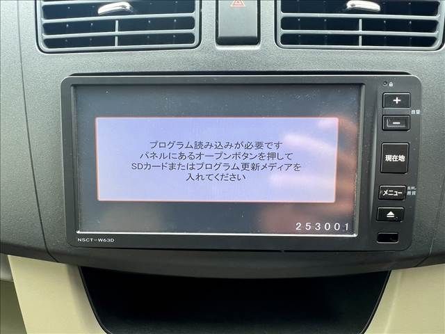 Ref No.A15219185 DAIHATSU MOVE Image#10