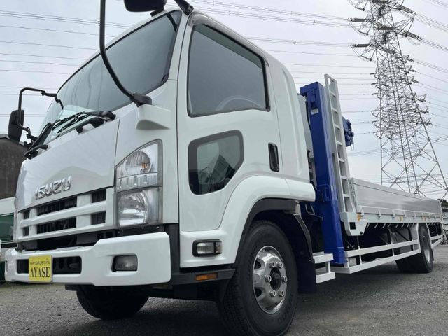 ISUZU FORWARD