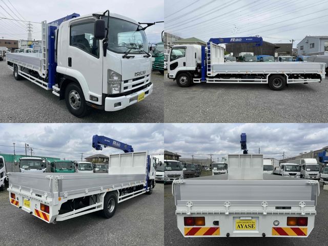 Ref No.A15219336 ISUZU FORWARD Image#5