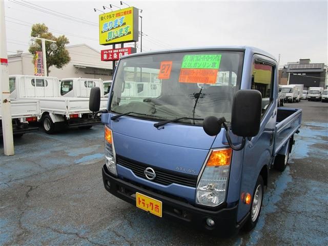 NISSAN ATLAS TRUCK