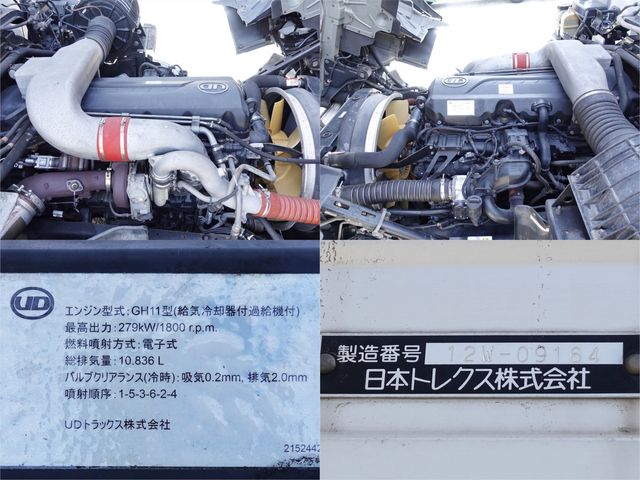 Ref No.A15226283 NISSAN DIESEL QUON Image#19