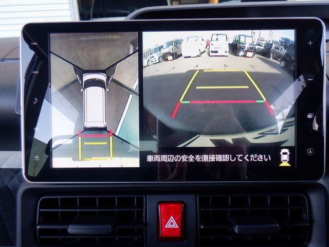 Ref No.A15226288 SUBARU CHIFFON Image#16