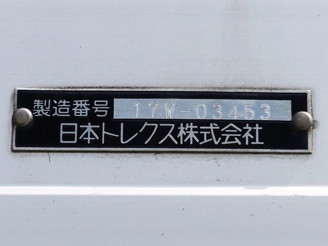 Ref No.A15226290 MITSUBISHI FIGHTER Image#12