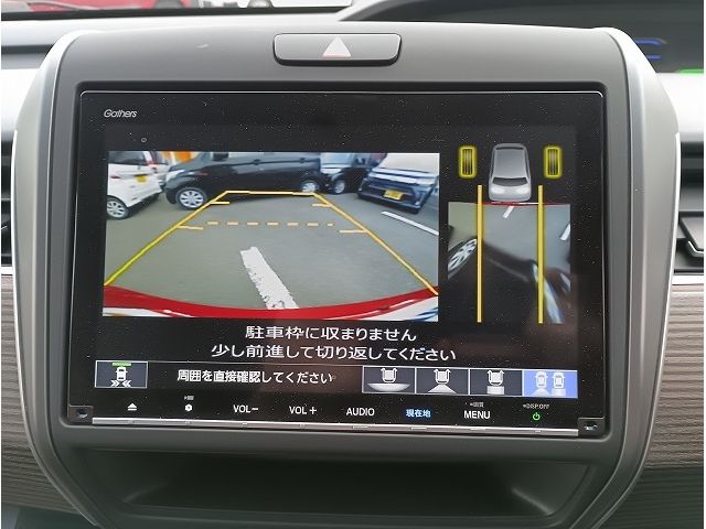 Ref No.A15226303 HONDA FREED PLUS HYBRID Image#9