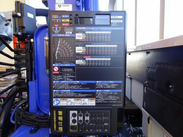 Ref No.A15226345 HINO DUTRO Image#14