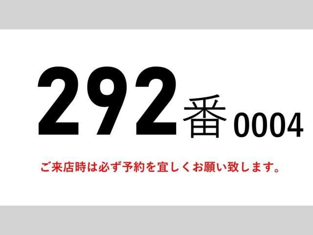 Ref No.A15226349 MITSUBISHI FIGHTER Image#2